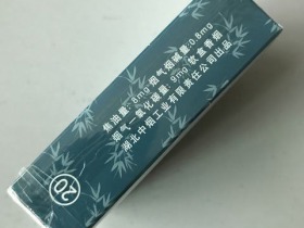 黄鹤楼(竹蕴)