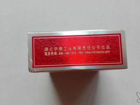 92702_73311