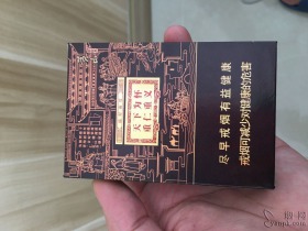 黄山(徽商新视界中支)
