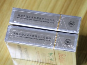 白沙(精品)