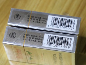 白沙(精品)