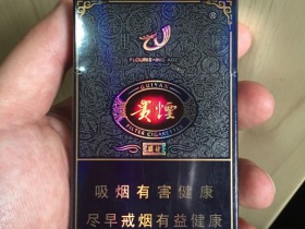 164_96915