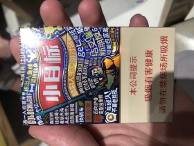 93573_67293