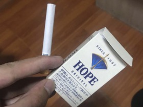 HOPE(1957日本免税蓝)