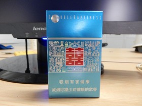 红双喜(铂派)