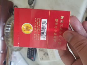 94085_47056