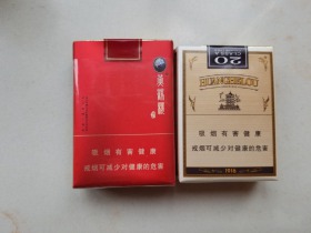 黄鹤楼(软论道短)
