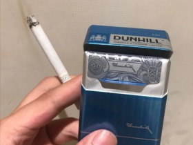 登喜路(蓝)