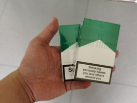 万宝路(硬绿.薄荷中国免税)