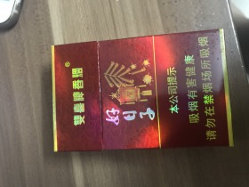 2379_38177