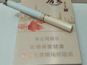 双喜(春天1979)