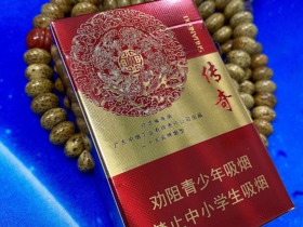 双喜(新传奇)
