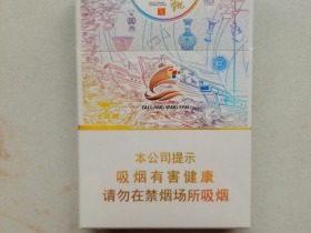 七匹狼(鼓浪扬帆)