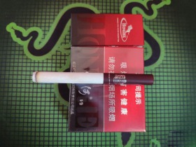 红河(硬v8)