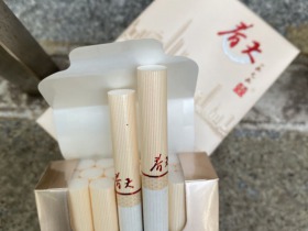 双喜(春天1979)