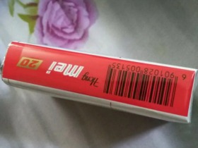 红玫(软)