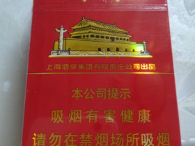 1076_23323