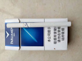 百乐门(普通)