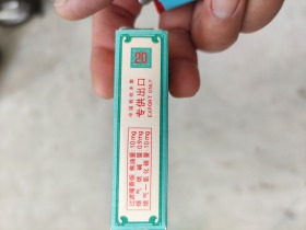 94103_53310