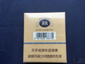 金圣(智圣出山16支装)