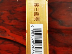 95020_39649