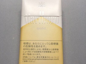 万宝路(DRY8柑橘爆珠日版)