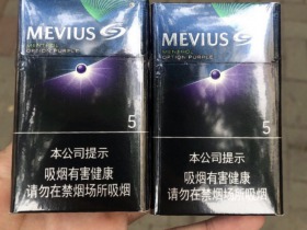 七星(晶选)