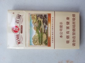 玉溪(细支庄园)