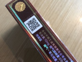 2277_75648