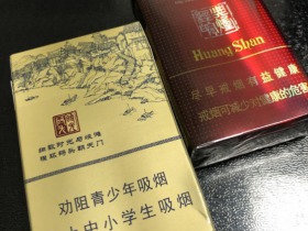 云烟(时光码头)