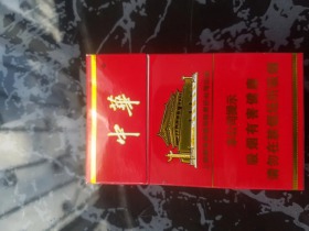1076_55738
