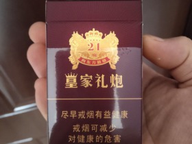 92731_47026