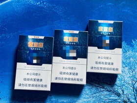 黄金叶(欣宜嘉)