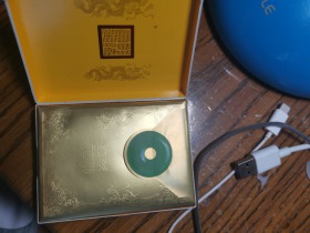 93982_79200