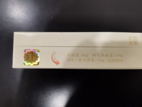 1664_98676