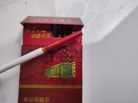 人民大会堂(新典藏)