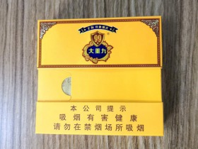 1477_48957