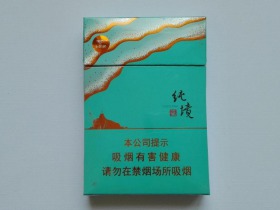 94071_70699