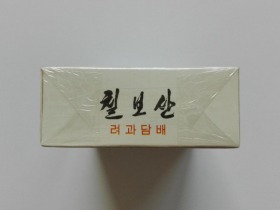 七宝山