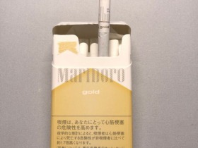 万宝路(DRY8柑橘爆珠日版)
