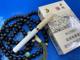 真龙(起源)