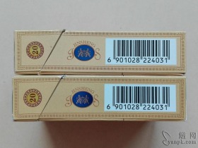 金圣(庐山有滋有味)