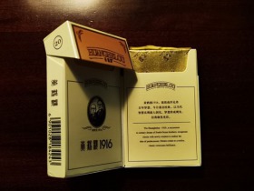 206_58100