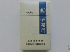 哈德门(芬芳)