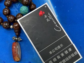 茶花(黑细支)