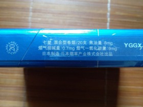 柔和七星(天蓝)