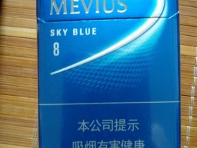 柔和七星(天蓝)
