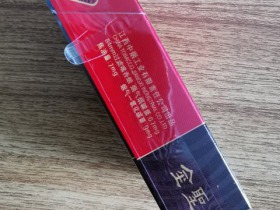 金圣(硬天成)