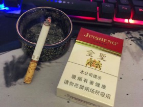 金圣(硬)