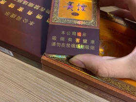 93782_94938